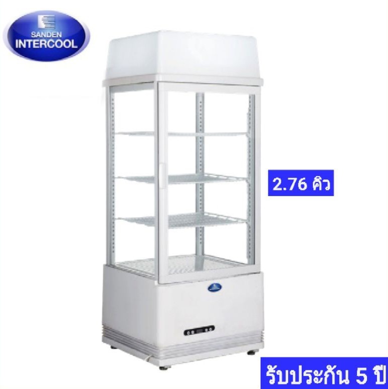 SAG-0783-1 SAG-0783